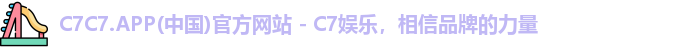 c7c7.app